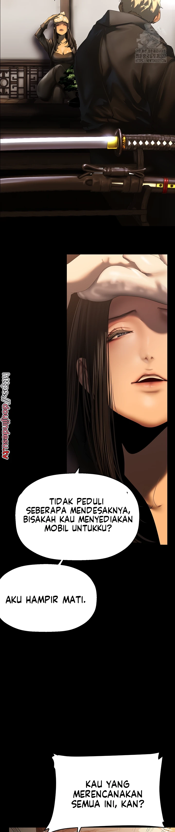 Wonderful New World Chapter 222 - Page 20